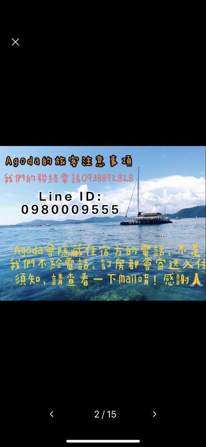 逢甲日旅 台中 外观 照片